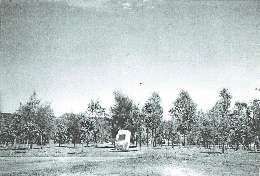 A stone marking the official opening was put in place in November 1997.